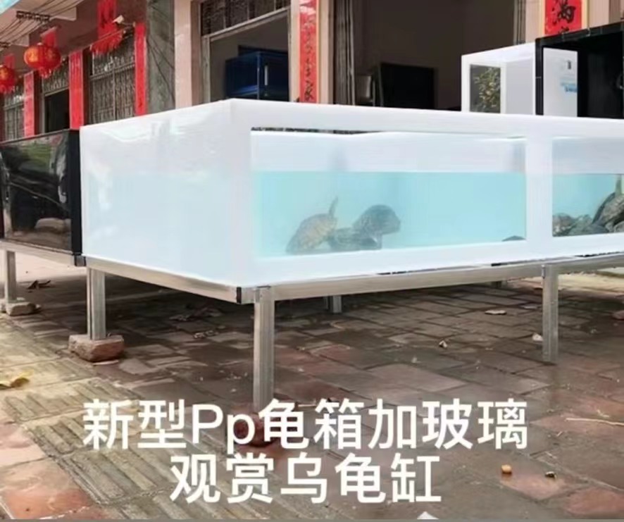 PP龜箱粘接玻璃專用膠水